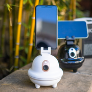 U Bot- Camera With Facial Recognition- White